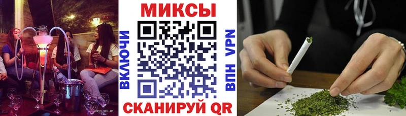 shop состав  Сорочинск  Бутират жидкий экстази 