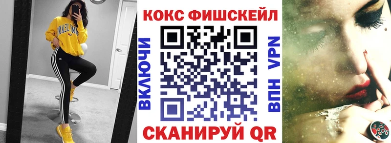 даркнет как зайти  Сорочинск  COCAIN Боливия 