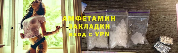 прущий лед Балабаново