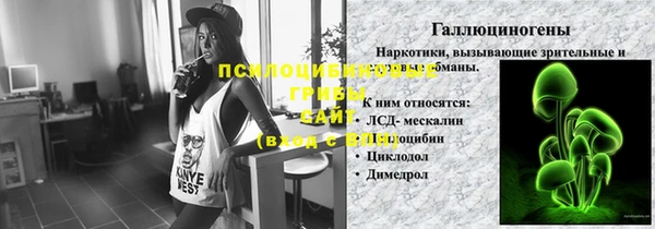 прущий лед Балабаново