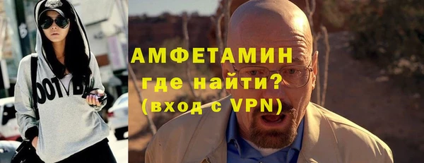 прущий лед Балабаново