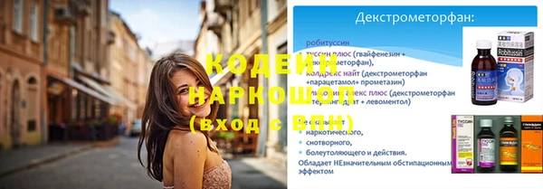 твердый Баксан