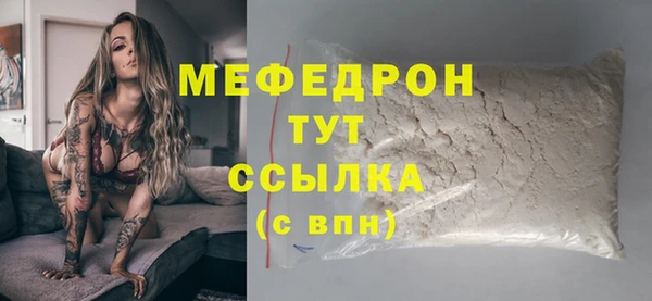 твердый Баксан