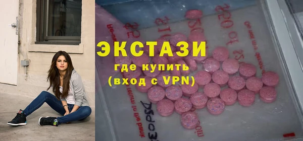 скорость Балахна
