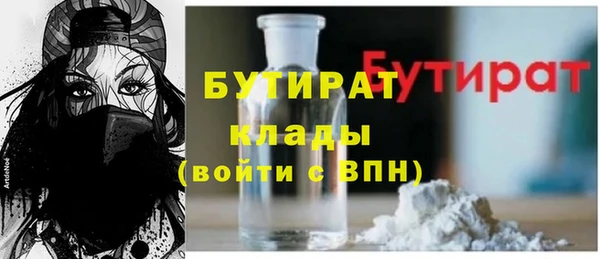 прущий лед Балабаново