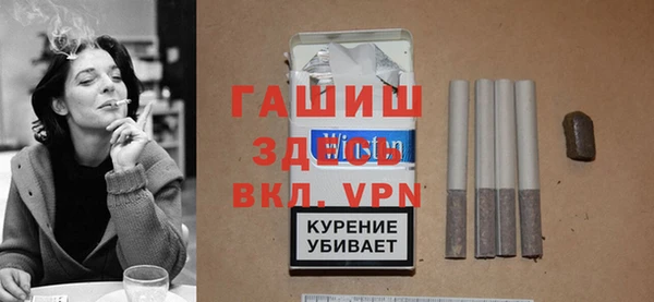 твердый Баксан