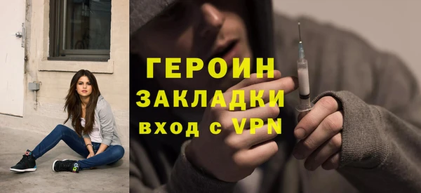 скорость Балахна
