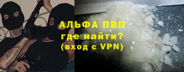 прущий лед Балабаново