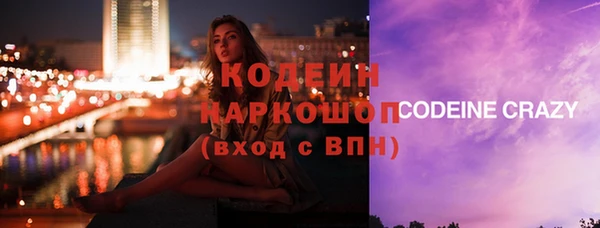 прущий лед Балабаново