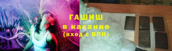 твердый Баксан