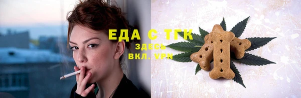 твердый Баксан