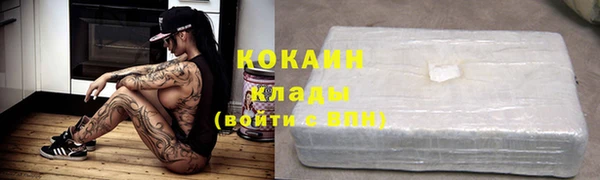 скорость Балахна