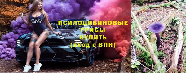 прущий лед Балабаново