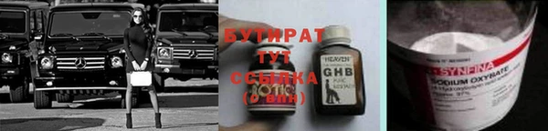 твердый Баксан