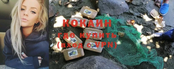 скорость Балахна