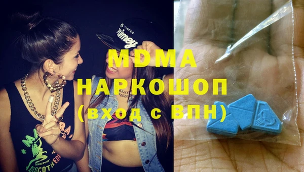 твердый Баксан