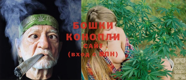 прущий лед Балабаново