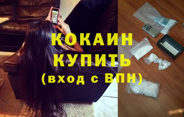 скорость Балахна