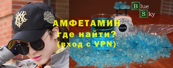твердый Баксан