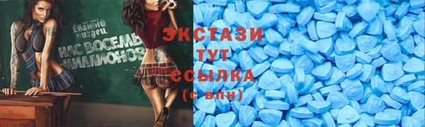 твердый Баксан