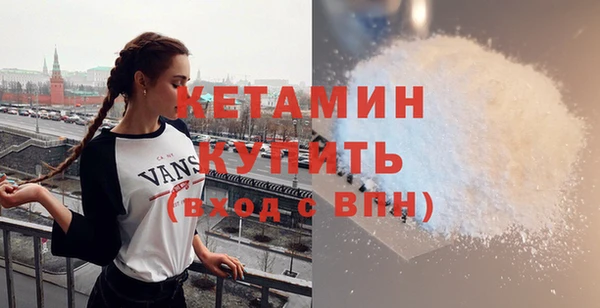 твердый Баксан