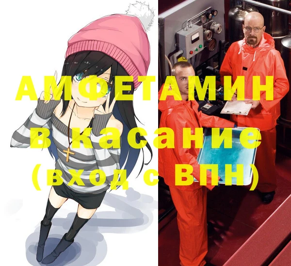 твердый Баксан