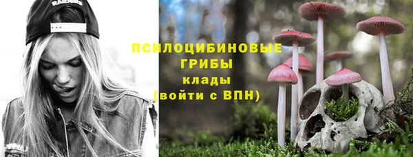 скорость Балахна