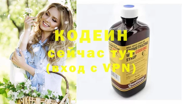 прущий лед Балабаново