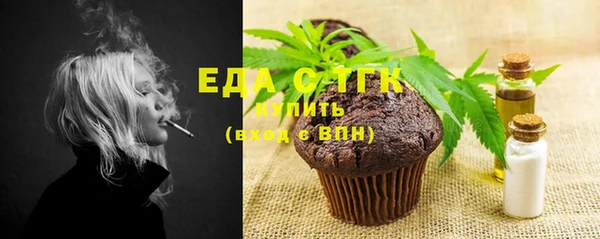 скорость Балахна