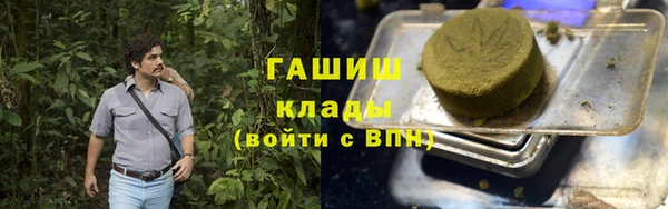 твердый Баксан