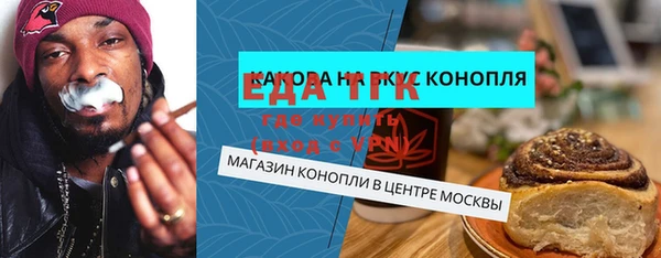 твердый Баксан