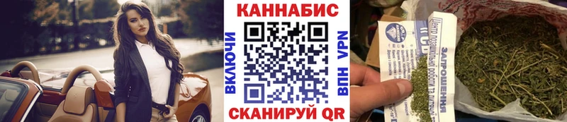 Марихуана ГИДРОПОН  Сорочинск 